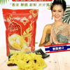 Ʒţ190191
Ʒƣ죺̩Ƭ70G
Ʒۣ<font color='red'>½Ա鿴
</font>ԭأ̩
Ʒ룺#