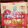 Ʒţ201030
Ʒƣ죺ʽζ210ˣζ
Ʒۣ<font color='red'>½Ա鿴
</font>ԭأй
Ʒ룺#