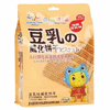 Ʒţ110116
ƷƣA죺·138Gӹ
Ʒۣ<font color='red'>½Ա鿴
</font>ԭأ۵
Ʒ룺#