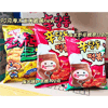 Ʒţ240204
ƷƣA̫״90G
Ʒۣ<font color='red'>½Ա鿴
</font>ԭأ
Ʒ룺#