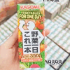 Ʒţ140156
Ʒƣ죺ձɹϹ֭200ML(Ұˣ
Ʒۣ<font color='red'>½Ա鿴
</font>ԭأձ
Ʒ룺#