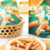 Ʒţ113542
Ʒƣ죺ݵζ90
Ʒۣ<font color='red'>½Ա鿴
</font>ԭأ
Ʒ룺8809711130127