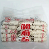 Ʒţ200966
Ʒƣ죺̨1200ˣ棩
Ʒۣ<font color='red'>½Ա鿴
</font>ԭأ̨
Ʒ룺4712586002243