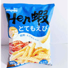 Ʒţ201362
Ʒƣ죺Y̨Ϻ55ˣտζ
Ʒۣ<font color='red'>½Ա鿴
</font>ԭأ̨
Ʒ룺4713014212708