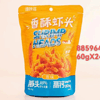 Ʒţ260557
ƷƣZ죺Ϻͷԭζ60G
Ʒۣ<font color='red'>½Ա鿴
</font>ԭأ̩
Ʒ룺8859647600355