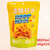 Ʒţ260586
Ʒƣ Z죺Ϻͷζ60G
Ʒۣ<font color='red'>½Ա鿴
</font>ԭأ̩
Ʒ룺8859647600379