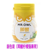 Ʒţ321112
Ʒƣ죺èͷӥǿǼѹޣǿζ50ˣ617.5Ԫ
Ʒۣ<font color='red'>½Ա鿴
</font>ԭأ
Ʒ룺8802534910068