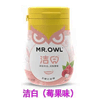 Ʒţ322080
Ʒƣ죺èͷӥǿǽ׹ޣݮζ50	617.5Ԫ
Ʒۣ<font color='red'>½Ա鿴
</font>ԭأ
Ʒ룺#