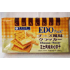 Ʒţ110135
ƷƣSH죺EDO--֥ʿı240Gӹ
Ʒۣ<font color='red'>½Ա鿴
</font>ԭأ۵
Ʒ룺4895058316014