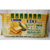 Ʒţ111314
ƷƣSH죺EDO--ı240Gӹ
Ʒۣ<font color='red'>½Ա鿴
</font>ԭأ۵
Ʒ룺4895058315994