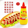 Ʒţ340096
ƷƣC죺ϻƽĩ250G
Ʒۣ<font color='red'>½Ա鿴
</font>ԭأĴ
Ʒ룺930063384180