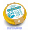Ʒţ200146
Ʒƣ죺ʳʽƷ298ˣԭ
Ʒۣ<font color='red'>½Ա鿴
</font>ԭأй
Ʒ룺#