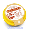 Ʒţ200896
Ʒƣ죺ʳʽƷ298ˣţ¶
Ʒۣ<font color='red'>½Ա鿴
</font>ԭأй
Ʒ룺#