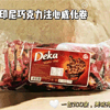 Ʒţ110456
Ʒƣ죺ɿζע300G
Ʒۣ<font color='red'>½Ա鿴
</font>ԭأӡ
Ʒ룺8995077606540