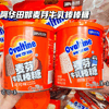Ʒţ321793
Ʒƣ죺Ovaltineѿţ90ˣɿζ
Ʒۣ<font color='red'>½Ա鿴
</font>ԭأй
Ʒ룺6974936460693