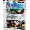 Ʒţ131249
ƷƣQQ죺ձβɿ103G
Ʒۣ<font color='red'>½Ա鿴
</font>ԭأձ
Ʒ룺#