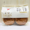 Ʒţ112185
ƷƣJX죺AJIζ380G
Ʒۣ<font color='red'>½Ա鿴
</font>ԭأ۵
Ʒ룺#