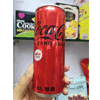Ʒţ140421
Ʒƣȿɿڿˮ250ml
Ʒۣ<font color='red'>½Ա鿴
</font>ԭأ
Ʒ룺8801094083007