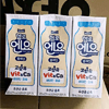 Ʒţ140884
ƷƣA죺ÿţζ200ML
Ʒۣ<font color='red'>½Ա鿴
</font>ԭأ
Ʒ룺#