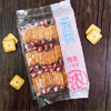 Ʒţ1110470
Ʒƣ죺NBRŨţ鱡300Gӹ
Ʒۣ<font color='red'>½Ա鿴
</font>ԭأ۵
Ʒ룺4897046716806
