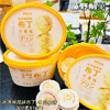 Ʒţ180277
ƷƣBX죺ҰǑܷζ-âζ300Gӹ
Ʒۣ<font color='red'>½Ա鿴
</font>ԭأ۵
Ʒ룺#