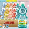Ʒţ140158
ƷƣHS죺ϣNere KritisͣãȻˮ330MLκӼ
Ʒۣ<font color='red'>½Ա鿴
</font>ԭأϣ
Ʒ룺5200250041616