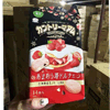 Ʒţ113479
ƷƣWD죺ձҲݮζ147G
Ʒۣ<font color='red'>½Ա鿴
</font>ԭأձ
Ʒ룺#