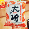 Ʒţ260405
ƷƣYX죺ҰһϺƬԭζ75G(Ϻ⺬35%ӹ
Ʒۣ<font color='red'>½Ա鿴
</font>ԭأ۵
Ʒ룺#
