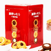 Ʒţ113412
ƷƣYX죺Ұһʲ358Gӹ
Ʒۣ<font color='red'>½Ա鿴
</font>ԭأ۵
Ʒ룺#