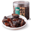 Ʒţ190123
Ʒƣ죺UDK֮Ʒʲ÷185G
Ʒۣ<font color='red'>½Ա鿴
</font>ԭأ
Ʒ룺9588837776745