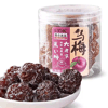 Ʒţ190338
Ʒƣ죺UDK֮Ʒ÷175G
Ʒۣ<font color='red'>½Ա鿴
</font>ԭأ
Ʒ룺9588837776790