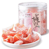 Ʒţ190339
Ʒƣ죺UDK֮Ʒν150G
Ʒۣ<font color='red'>½Ա鿴
</font>ԭأ
Ʒ룺9588837776806