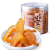 Ʒţ190987
Ʒƣ 죺UDK֮Ʒʽ120G	
Ʒۣ<font color='red'>½Ա鿴
</font>ԭأ
Ʒ룺9588837778787