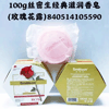 Ʒţ281199
Ʒƣ죺ʷ100
Ʒۣ<font color='red'>½Ա鿴
</font>ԭأʿ
Ʒ룺840514105590