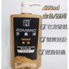 Ʒţ281495
Ʒƣ죺ŵˬʿԡ¶600MLУίйڲ
Ʒۣ<font color='red'>½Ա鿴
</font>ԭأ
Ʒ룺8888202056344