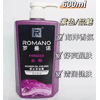 Ʒţ283002
Ʒƣ죺ŵʿԡ¶600MLƷȣίйڲ
Ʒۣ<font color='red'>½Ա鿴
</font>ԭأ
Ʒ룺8888202056351