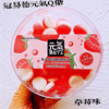 Ʒţ12379
ƷƣJY죺׵Ԫ֭ζQ-ݮζ330Gӹ
Ʒۣ<font color='red'>½Ա鿴
</font>ԭأӢ
Ʒ룺5060644971185