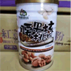 Ʒţ160379
Ʒƣ죺̨лҷ500G
Ʒۣ<font color='red'>½Ա鿴
</font>ԭأ̨
Ʒ룺#