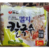 Ʒţ220487
ƷƣA죺ũߦ棨98G*5)490G
Ʒۣ<font color='red'>½Ա鿴
</font>ԭأ
Ʒ룺#