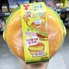 Ʒţ12968
Ʒƣ죺ƤͺкQQ100g
Ʒۣ<font color='red'>½Ա鿴
</font>ԭأ̨
Ʒ룺4711402827480