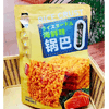 Ʒţ110712
ƷƣYZ죺TOP SAVORζ180Gӹ
Ʒۣ<font color='red'>½Ա鿴
</font>ԭأ
Ʒ룺9588552335555