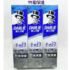 Ʒţ282374
Ʒƣ죺J̨ˣȫ140ˣࣩ̿ɢ19Ԫ
Ʒۣ<font color='red'>½Ա鿴
</font>ԭأ̨
Ʒ룺4710168717691