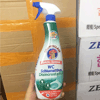 Ʒţ281564
Ʒƣ죺󹫼ܼWC޼ĭ-/625ML
Ʒۣ<font color='red'>½Ա鿴
</font>ԭأ
Ʒ룺8015194526238