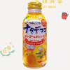 Ʒţ140289
ƷƣHS죺ձɣҬâ380ML
Ʒۣ<font color='red'>½Ա鿴
</font>ԭأձ
Ʒ룺#