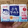 Ʒţ140798
Ʒƣձͯϣ100ML*3֧300ML
Ʒۣ<font color='red'>½Ա鿴
</font>ԭأձ
Ʒ룺#