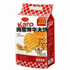 Ʒţ111658
ƷƣYD죺ԽMAJESTIC-ζ150G
Ʒۣ<font color='red'>½Ա鿴
</font>ԭأԽ
Ʒ룺8936047448777