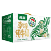 Ʒţ140947
ƷƣFS죺ɸ߲Ǵţ̣200*10֧2000ML
Ʒۣ<font color='red'>½Ա鿴
</font>ԭأ
Ʒ룺#