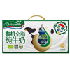 Ʒţ140869
ƷƣFS죺ɸлȫ֬ţ̣200*10֧2000ML
Ʒۣ<font color='red'>½Ա鿴
</font>ԭأ
Ʒ룺#