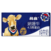 Ʒţ140862
ƷƣFS죺ɸ߾ɺ4.5ߵ״ţ200ML
Ʒۣ<font color='red'>½Ա鿴
</font>ԭأ
Ʒ룺#