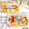 Ʒţ114177
ƷƣBQ죺󴿷ᱬţ-֥ʿζ300G	
Ʒۣ<font color='red'>½Ա鿴
</font>ԭأй
Ʒ룺#